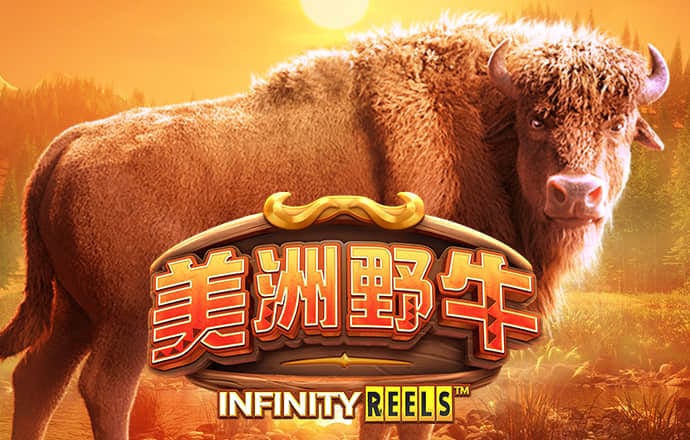 澳门威泥斯人app下载手机版正版