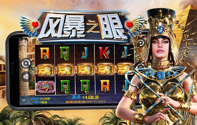 港澳宝典最新版808001