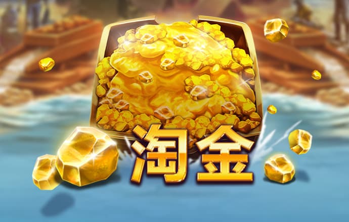 beta365全站登录